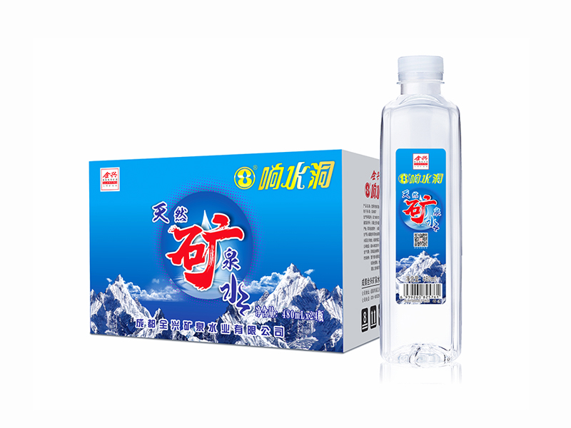 產(chǎn)品名稱